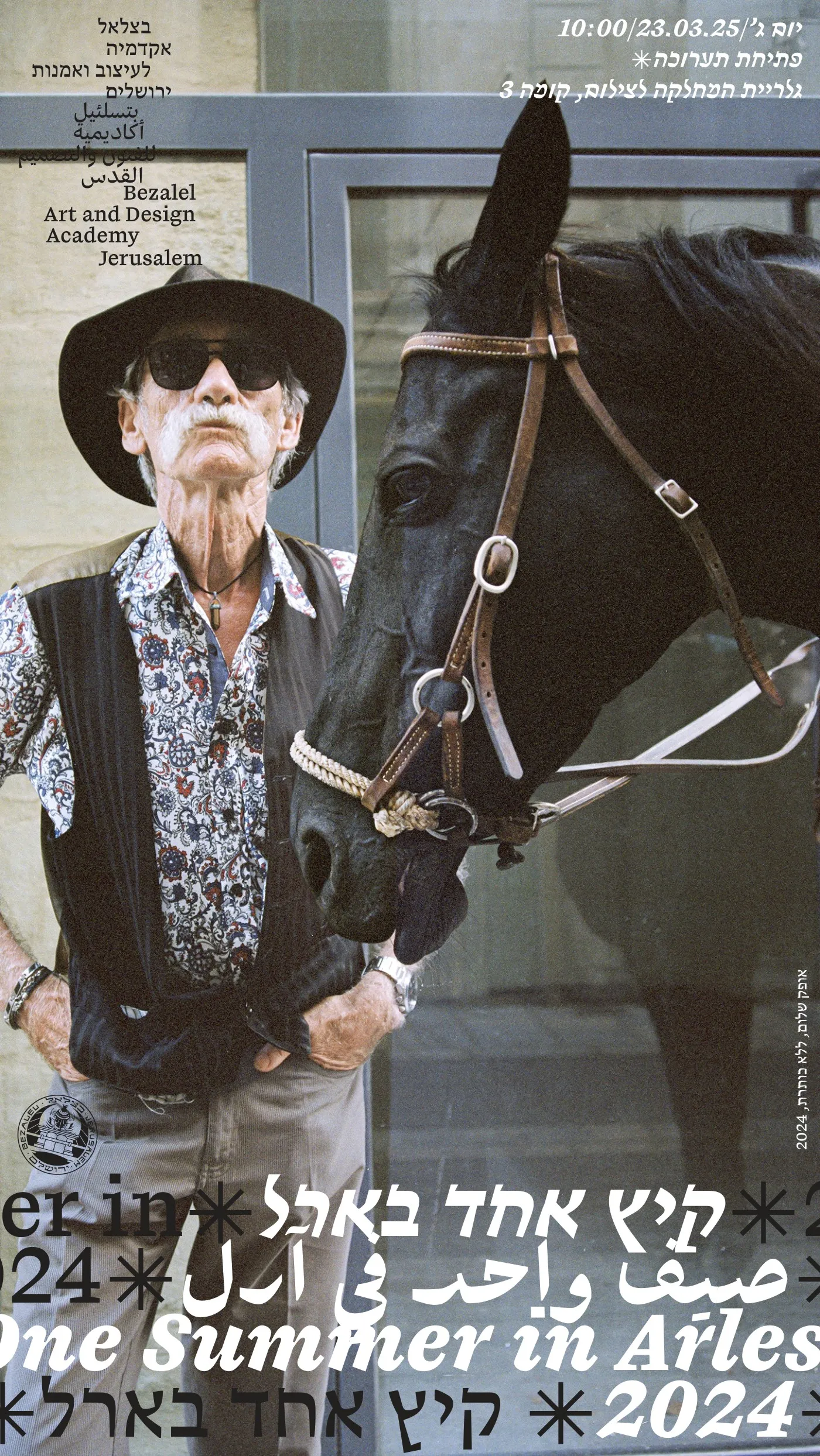Poster: “One Summer in Arles 2024”, with a portrait of a man and a horse