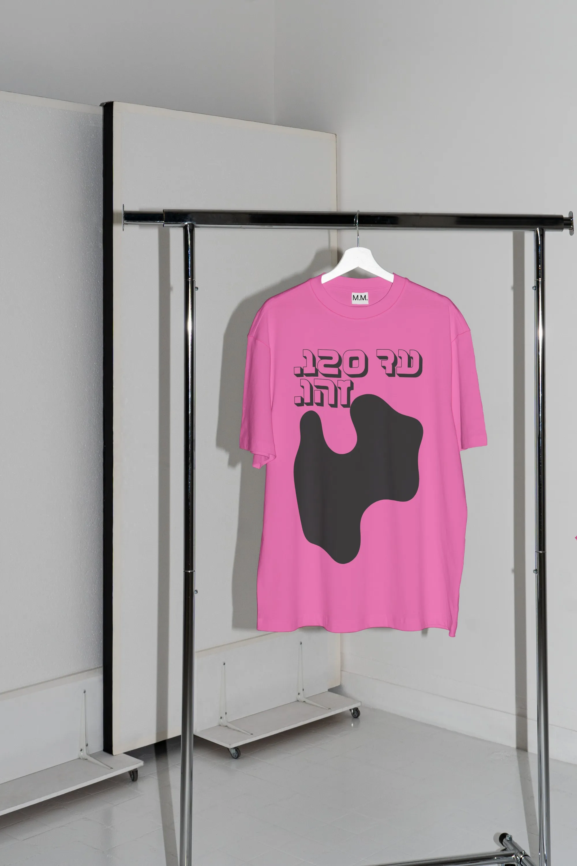 A pink T-shirt with the blob and “Until 120. That's it.”